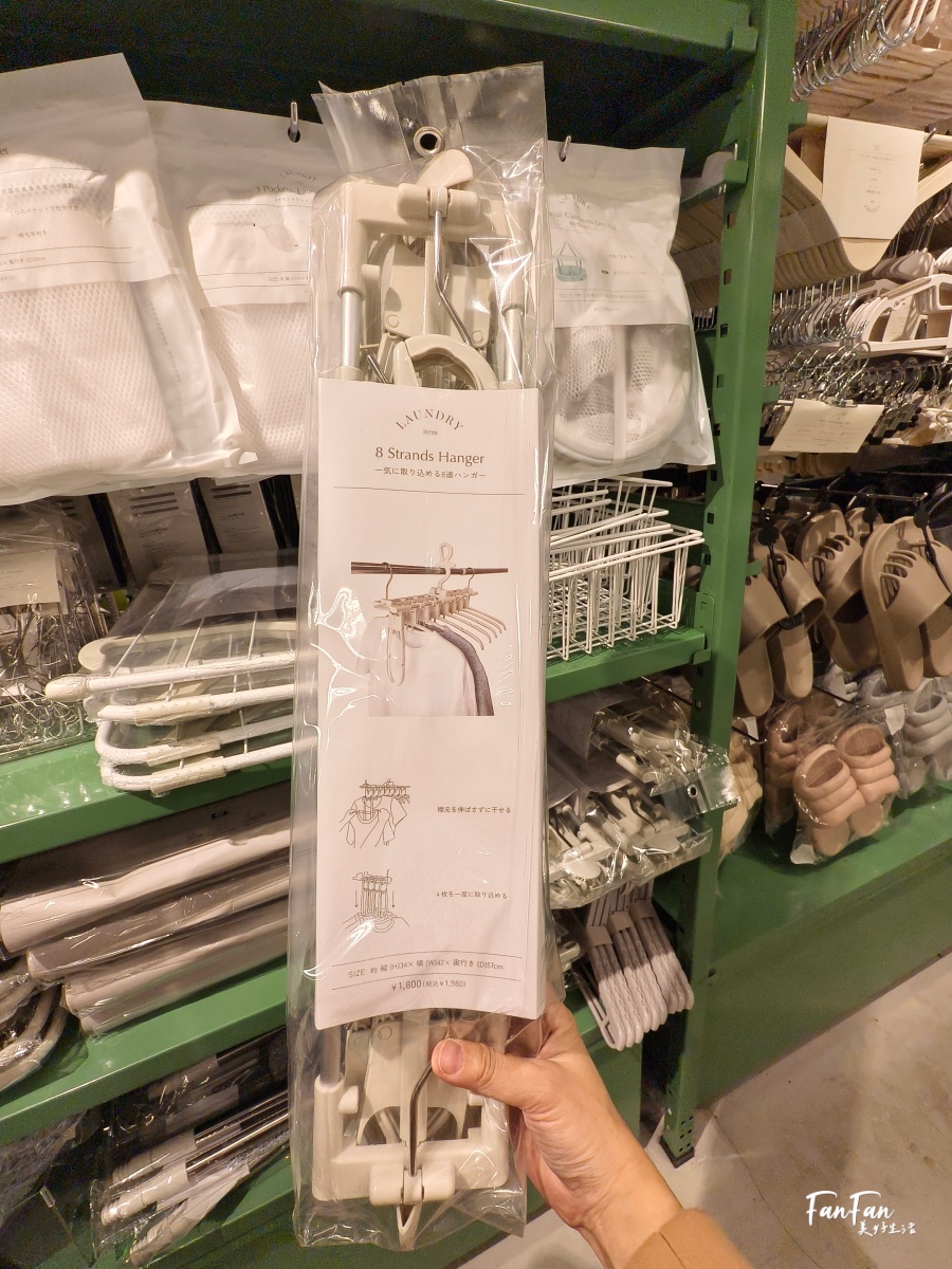 3COINS實用小物開箱推薦！人氣商品搶先看：3COINS必逛必買！日本百元雜貨店スリーコインズ｜原宿旗艦店