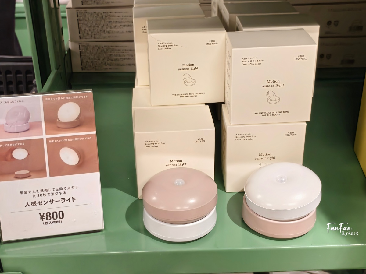 3COINS實用小物開箱推薦！人氣商品搶先看：3COINS必逛必買！日本百元雜貨店スリーコインズ｜原宿旗艦店