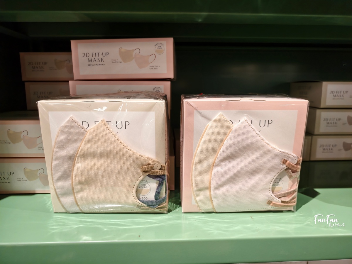 3COINS實用小物開箱推薦！人氣商品搶先看：3COINS必逛必買！日本百元雜貨店スリーコインズ｜原宿旗艦店