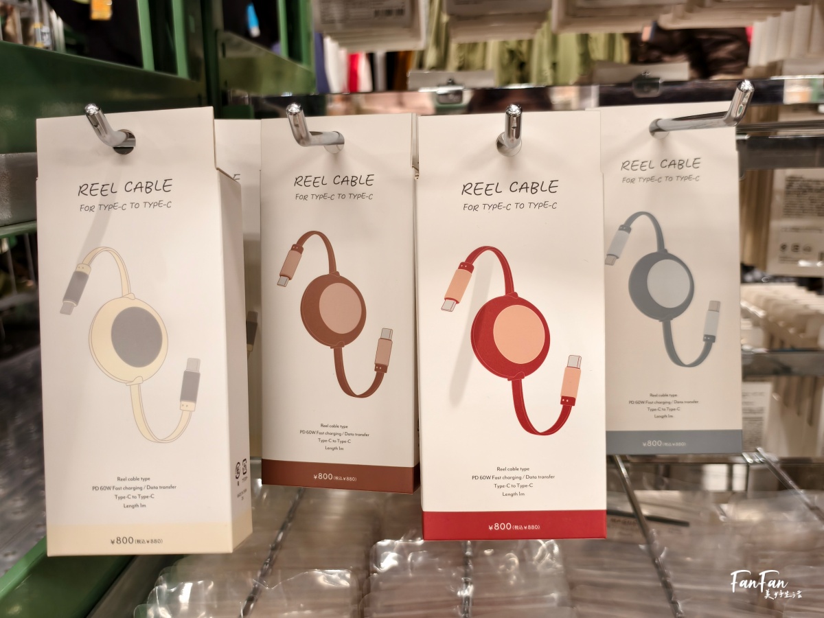 3COINS實用小物開箱推薦！人氣商品搶先看：3COINS必逛必買！日本百元雜貨店スリーコインズ｜原宿旗艦店