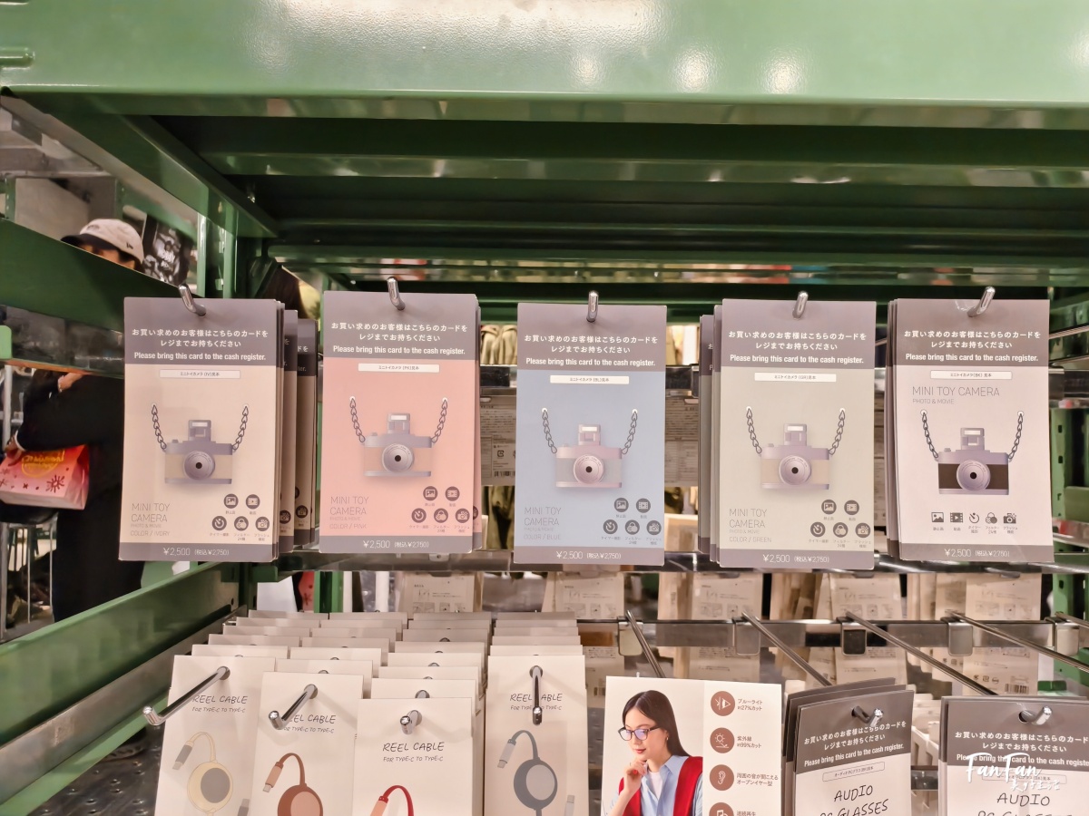 3COINS實用小物開箱推薦！人氣商品搶先看：3COINS必逛必買！日本百元雜貨店スリーコインズ｜原宿旗艦店