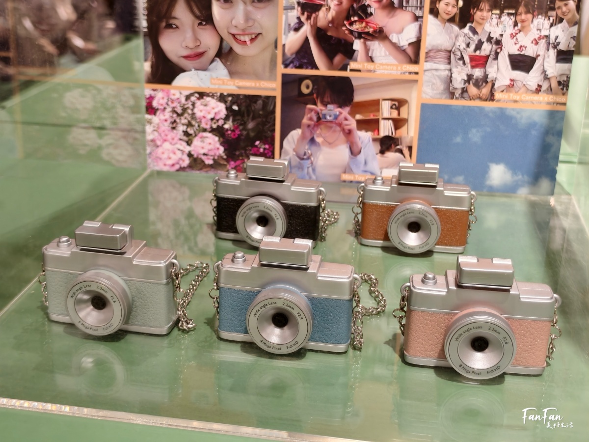 3COINS實用小物開箱推薦！人氣商品搶先看：3COINS必逛必買！日本百元雜貨店スリーコインズ｜原宿旗艦店