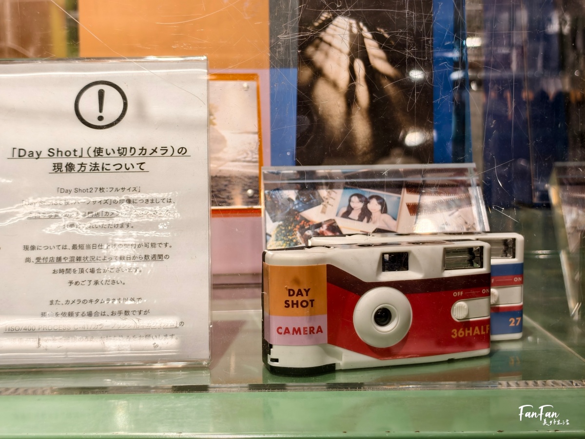 3COINS實用小物開箱推薦！人氣商品搶先看：3COINS必逛必買！日本百元雜貨店スリーコインズ｜原宿旗艦店