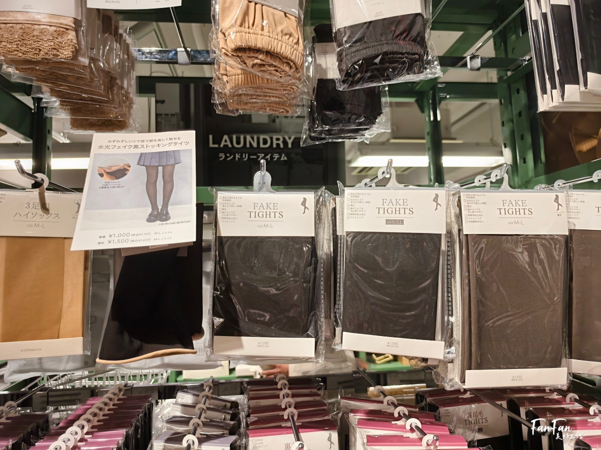 3COINS實用小物開箱推薦！人氣商品搶先看：3COINS必逛必買！日本百元雜貨店スリーコインズ｜原宿旗艦店