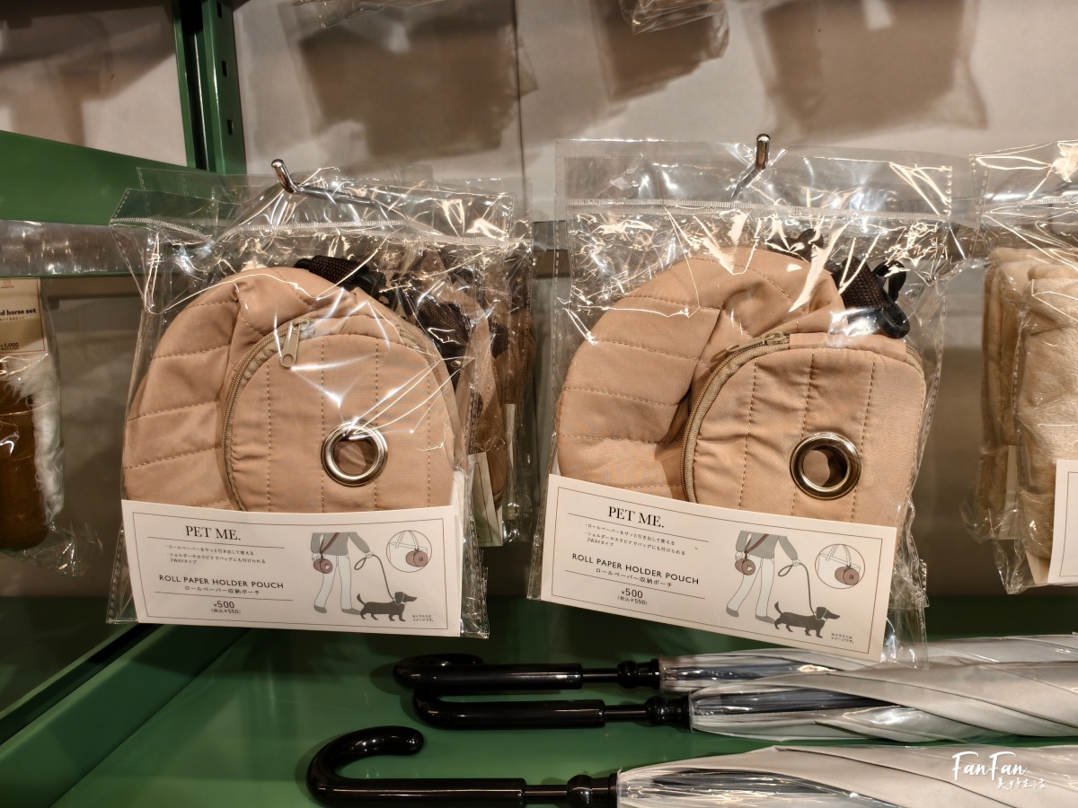 3COINS實用小物開箱推薦！人氣商品搶先看：3COINS必逛必買！日本百元雜貨店スリーコインズ｜原宿旗艦店