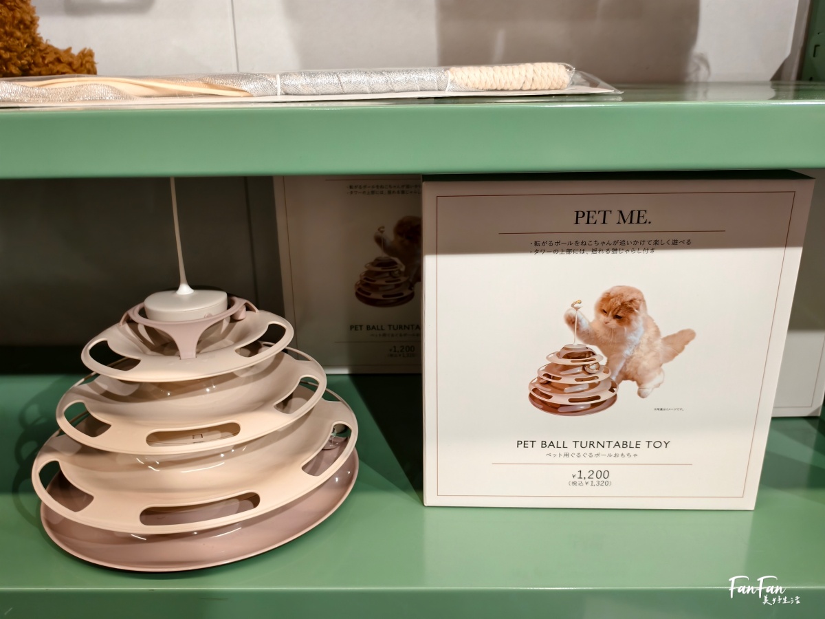 3COINS實用小物開箱推薦！人氣商品搶先看：3COINS必逛必買！日本百元雜貨店スリーコインズ｜原宿旗艦店