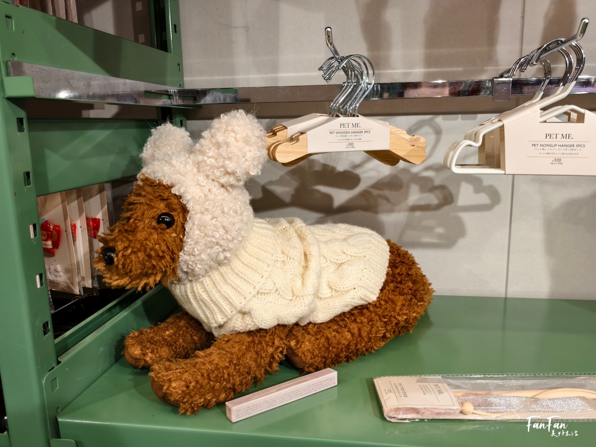 3COINS實用小物開箱推薦！人氣商品搶先看：3COINS必逛必買！日本百元雜貨店スリーコインズ｜原宿旗艦店