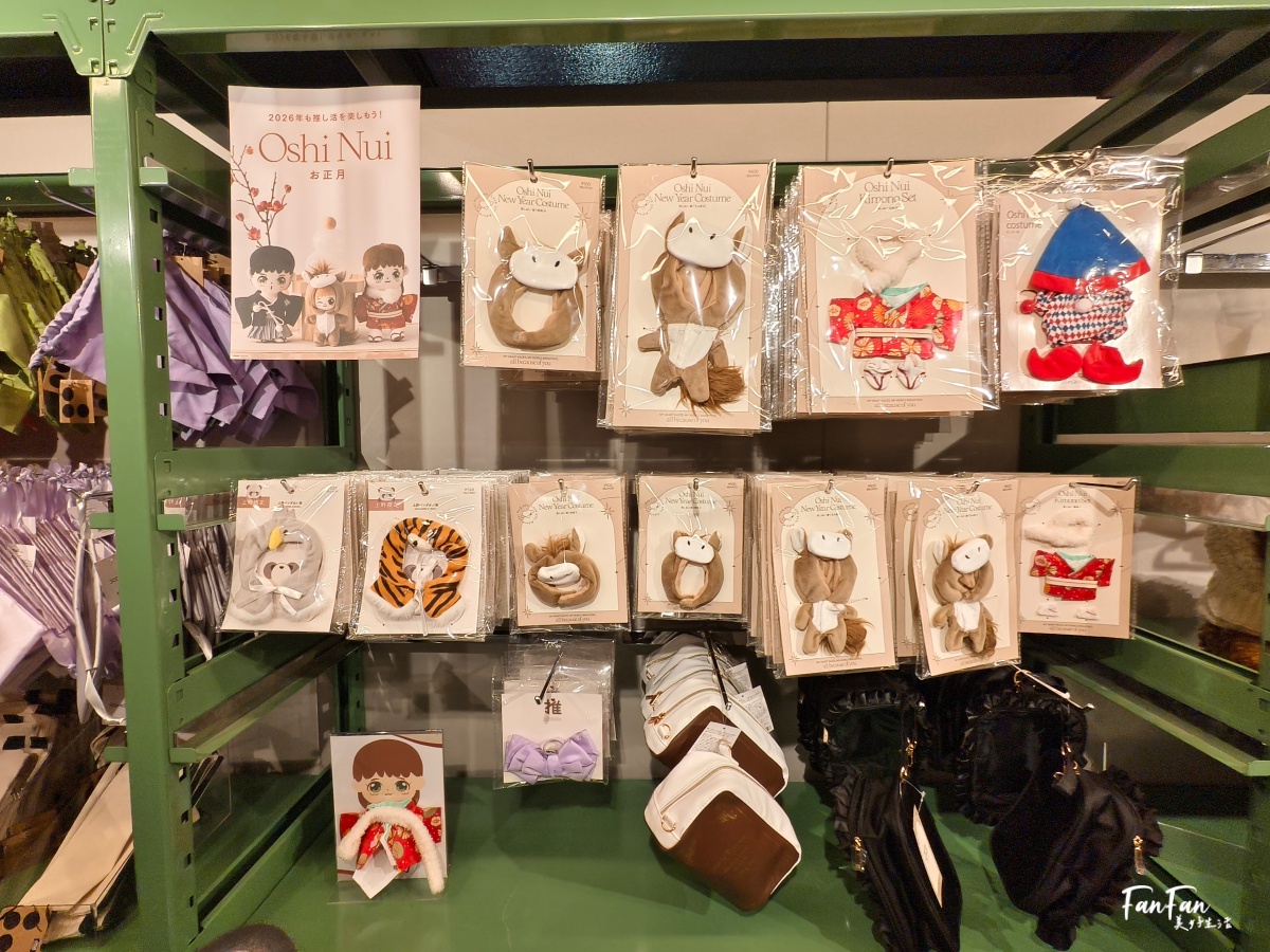 3COINS實用小物開箱推薦！人氣商品搶先看：3COINS必逛必買！日本百元雜貨店スリーコインズ｜原宿旗艦店