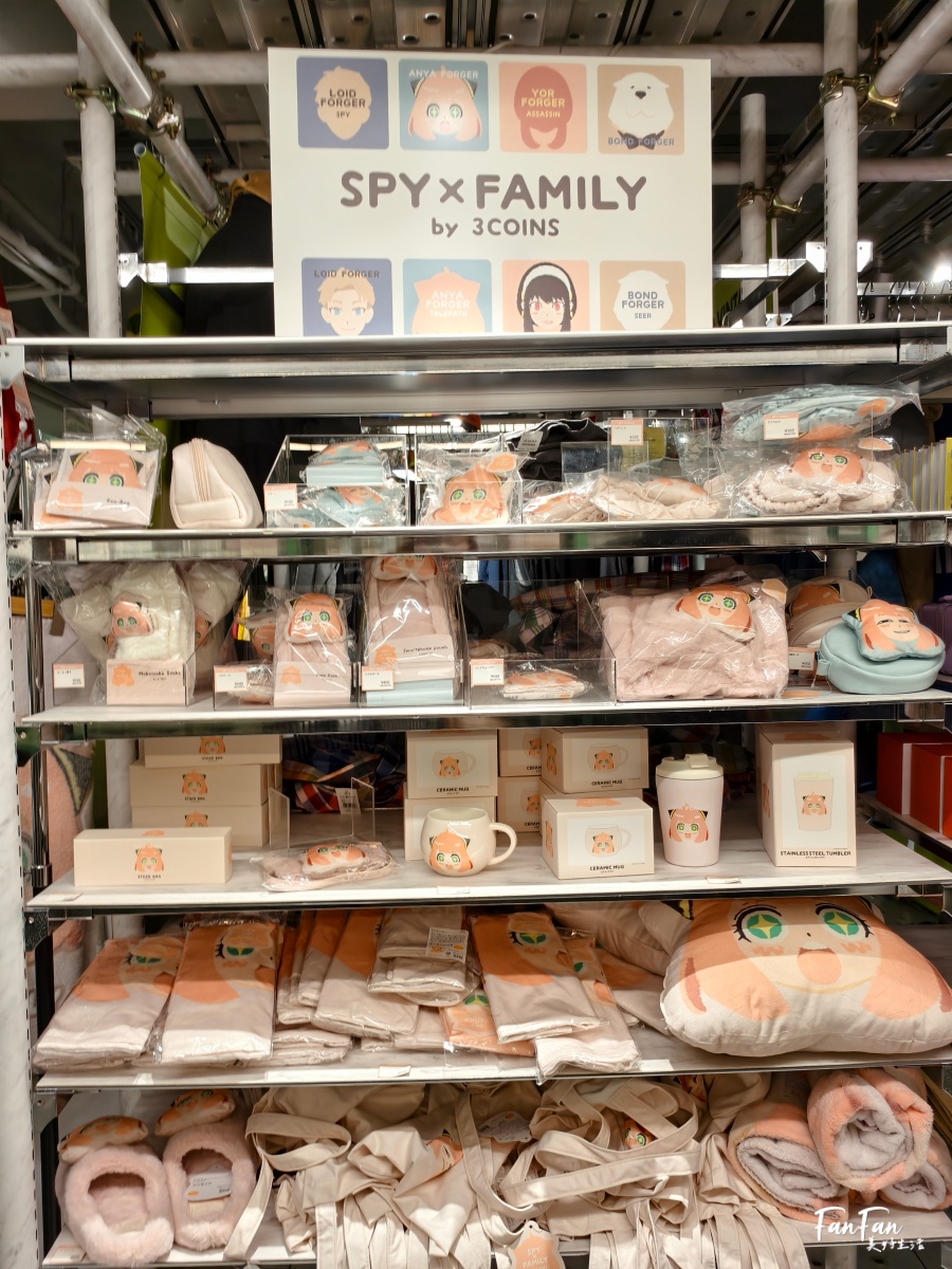 3COINS實用小物開箱推薦！人氣商品搶先看：3COINS必逛必買！日本百元雜貨店スリーコインズ｜原宿旗艦店