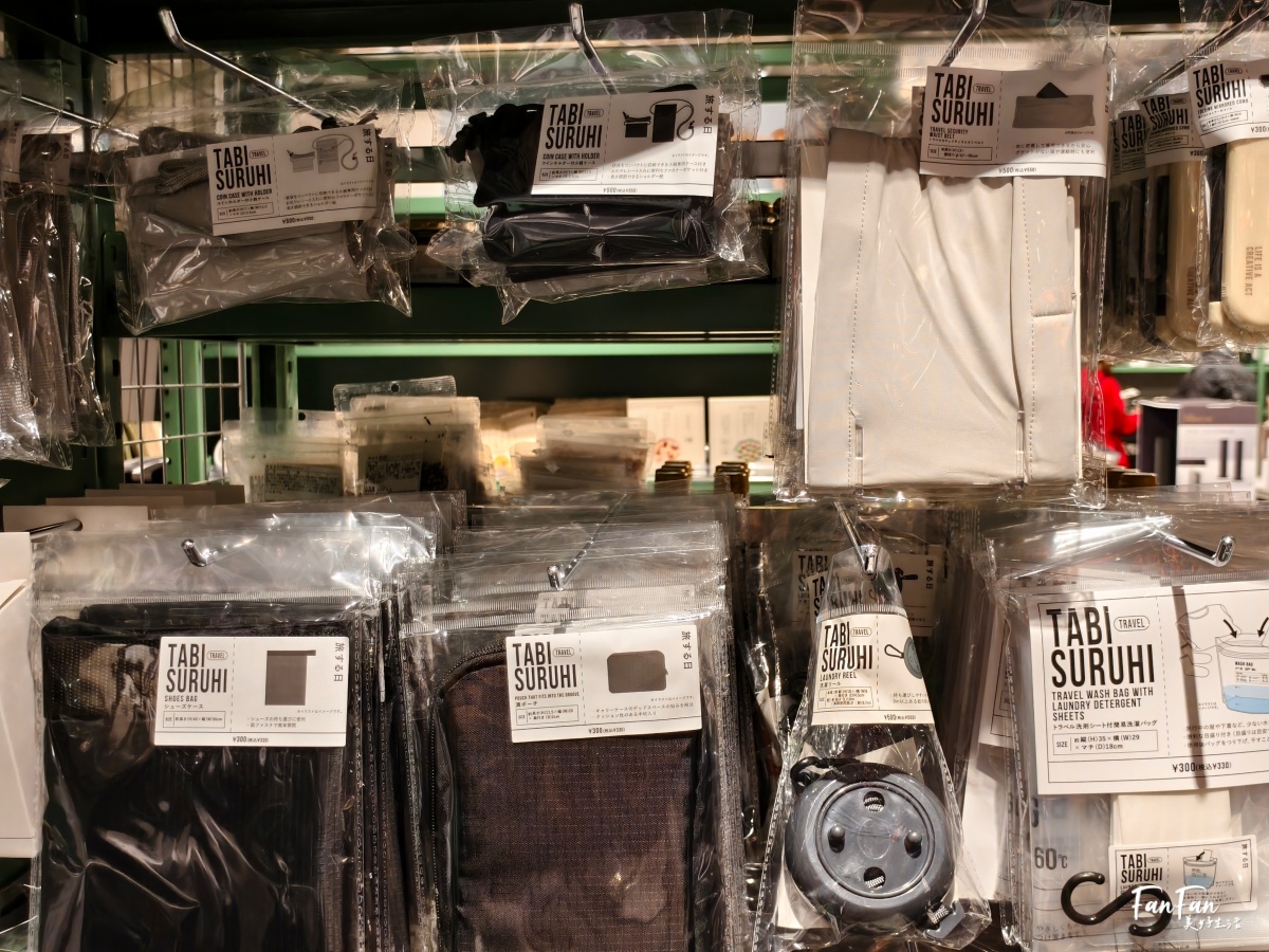 3COINS實用小物開箱推薦！人氣商品搶先看：3COINS必逛必買！日本百元雜貨店スリーコインズ｜原宿旗艦店