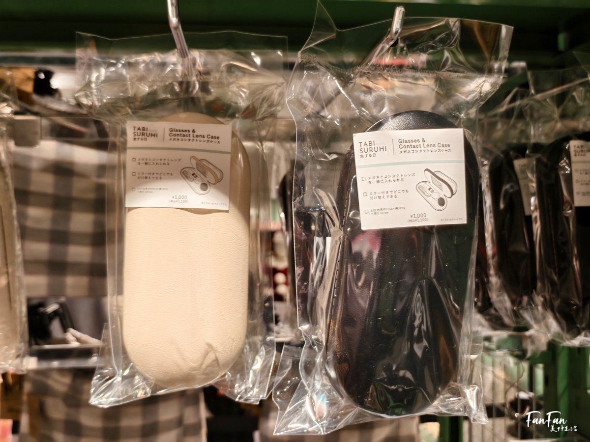 3COINS實用小物開箱推薦！人氣商品搶先看：3COINS必逛必買！日本百元雜貨店スリーコインズ｜原宿旗艦店