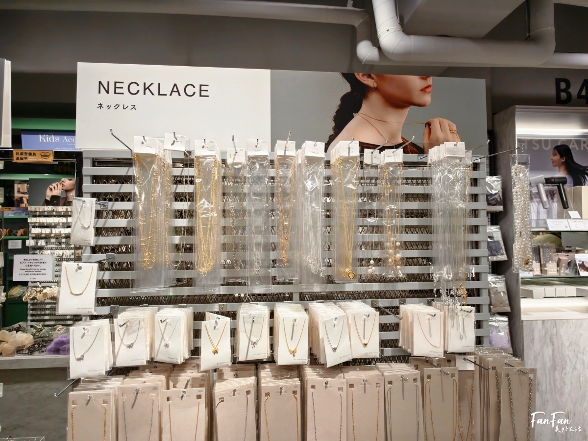 3COINS實用小物開箱推薦！人氣商品搶先看：3COINS必逛必買！日本百元雜貨店スリーコインズ｜原宿旗艦店