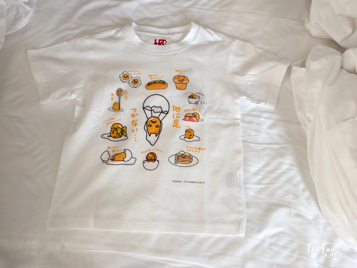UTme! 去日本UNIQLO訂製專屬的T恤!三麗鷗聯名客製化UT - 第11張圖 UTme! 去日本UNIQLO訂製專屬的T恤!三麗鷗聯名客製化UT