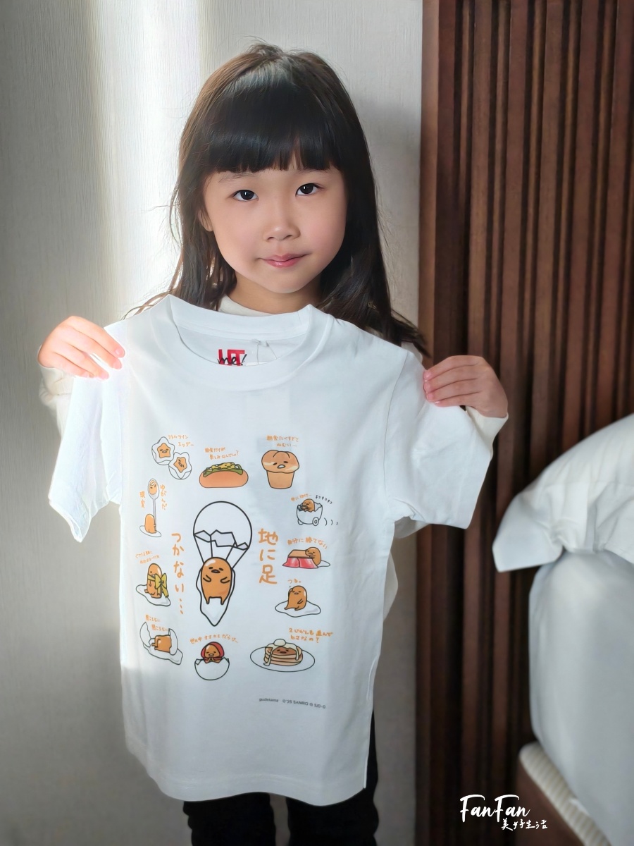 UTme! 去日本UNIQLO訂製專屬的T恤!三麗鷗聯名客製化UT - 第12張圖 UTme! 去日本UNIQLO訂製專屬的T恤!三麗鷗聯名客製化UT