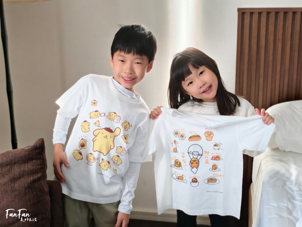 UTme! 去日本UNIQLO訂製專屬的T恤!三麗鷗聯名客製化UT - 第14張圖 UTme! 去日本UNIQLO訂製專屬的T恤!三麗鷗聯名客製化UT