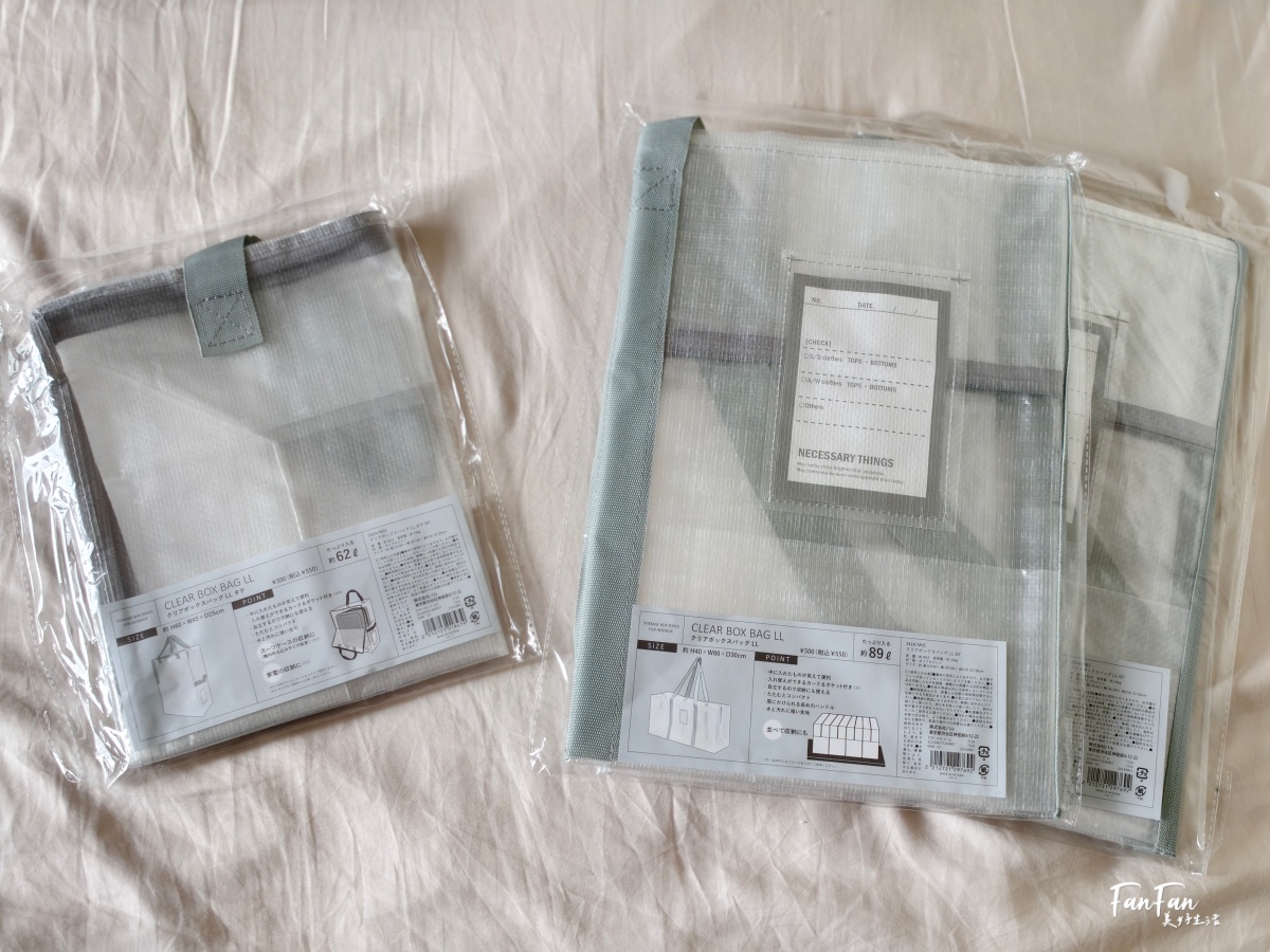 3COINS實用小物開箱推薦！人氣商品搶先看：3COINS必逛必買！日本百元雜貨店スリーコインズ｜原宿旗艦店