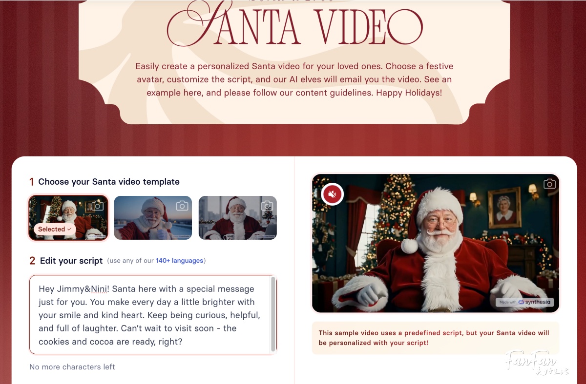 免費生成聖誕老公公祝福影片!有140語言還能說中文,也能下載影片,太實用! - 第1張圖 免費生成聖誕老公公祝福影片!有140語言還能說中文,也能下載影片,太實用!