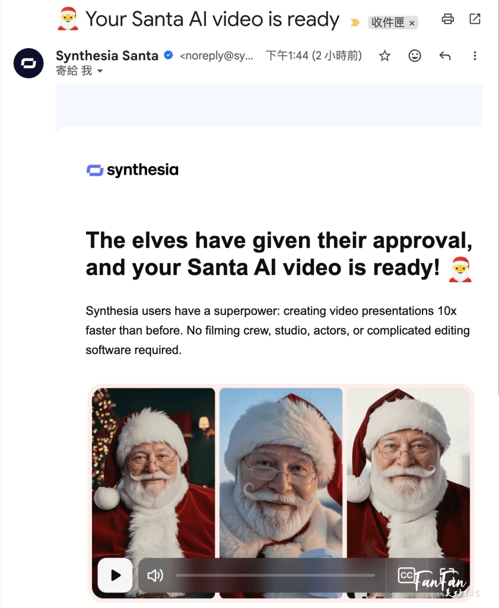 免費生成聖誕老公公祝福影片!有140語言還能說中文,也能下載影片,太實用! - 第3張圖 免費生成聖誕老公公祝福影片!有140語言還能說中文,也能下載影片,太實用!