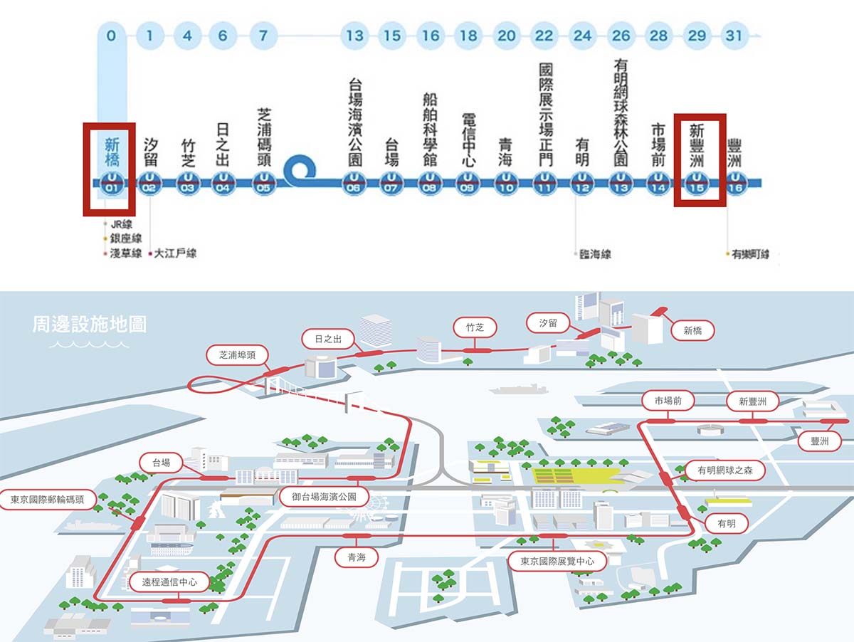 東京必去打卡景點!豐洲TeamLab Planets TOKYO DMM展覽參觀攻略!東京最夢幻的沈浸式互動藝術展覽 - 第6張圖 東京必去打卡景點!豐洲TeamLab Planets TOKYO DMM展覽參觀攻略!東京最夢幻的沈浸式互動藝術展覽