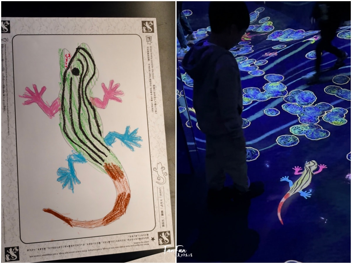 東京必去打卡景點!豐洲TeamLab Planets TOKYO DMM展覽參觀攻略!東京最夢幻的沈浸式互動藝術展覽 - 第41張圖 東京必去打卡景點!豐洲TeamLab Planets TOKYO DMM展覽參觀攻略!東京最夢幻的沈浸式互動藝術展覽